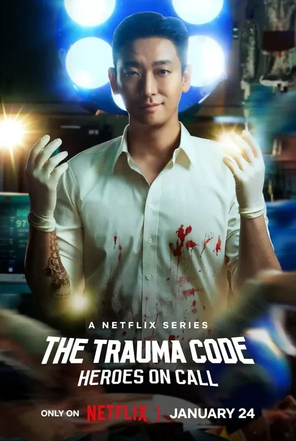 Ju Ji-hoon dalam poster The Trauma Code: Heroes on Call, berlumuran darah.