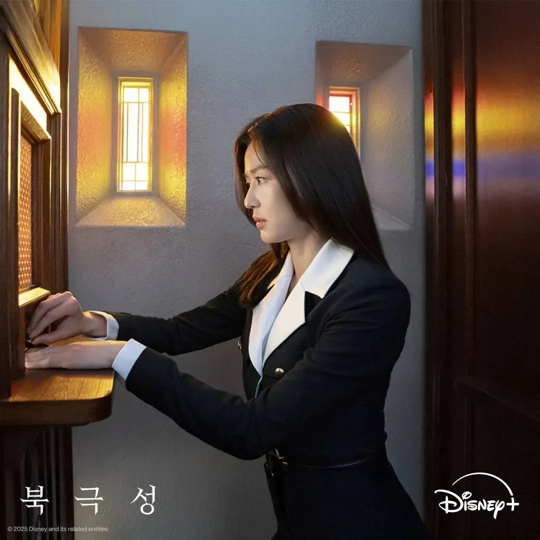 Jun Ji-hyun dalam drama "Tempest" yang memicu kontroversi di Tiongkok.