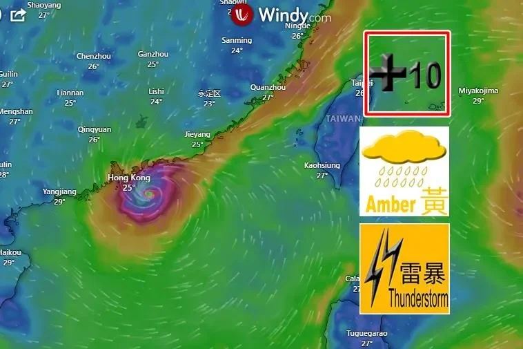 Peta cuaca menunjukkan Topan Super Ragasa mendekati Hong Kong.