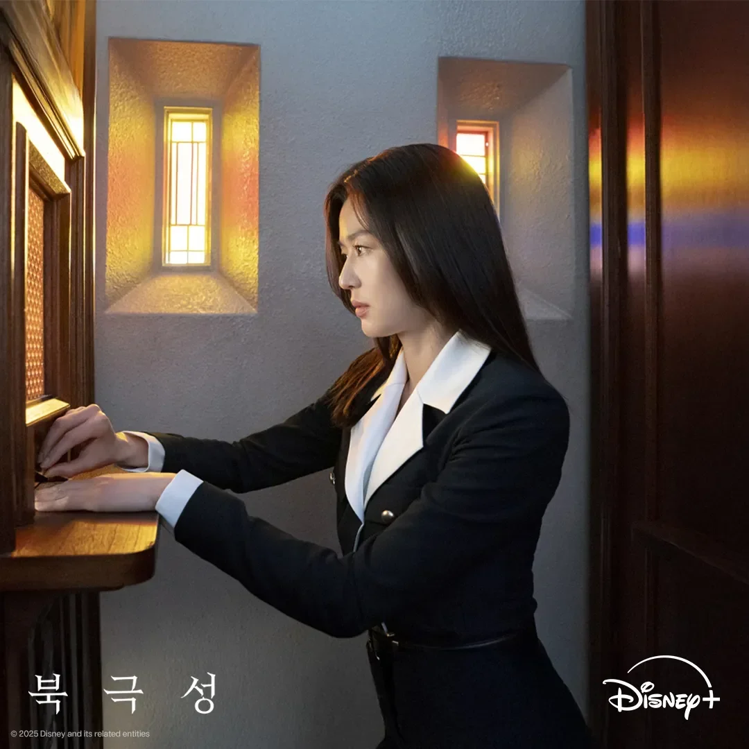 wajib tahu ini 5 fakta tempest drakor comeback jun ji hyun yang penuh kejutan portal berita terbaru