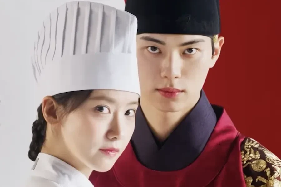 bikin geger drama yoona bon appetit your majesty pecahkan rekor rating tertinggi endingnya bikin fans nangis bahagia portal berita terbaru