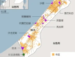 Drama Penahanan Berakhir! 23 Relawan Malaysia Akhirnya Pulang Usai ‘Diculik’ Israel, Misi Gaza Terungkap
