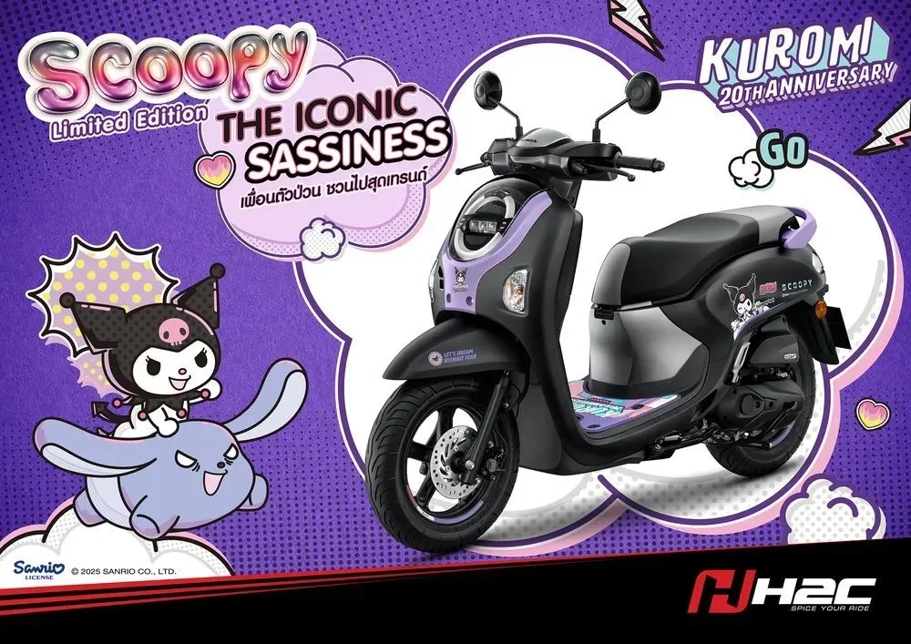 honda scoopy kuromi resmi meluncur harga naik sejuta tapi desainnya bikin auto naksir portal berita terbaru