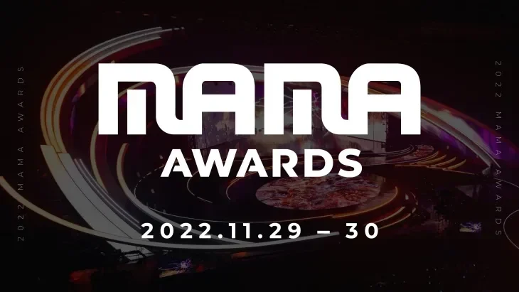 mama awards 2025 blackpink bts panaskan persaingan cek daftar nominasi lengkapnya di sini portal berita terbaru
