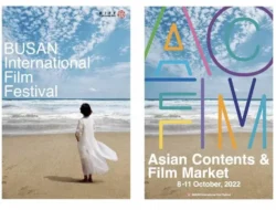 Pecah Rekor! Film Debut Reza Rahadian ‘Pangku’ Sabet 4 Piala di Busan, Bikin Bangga Indonesia!