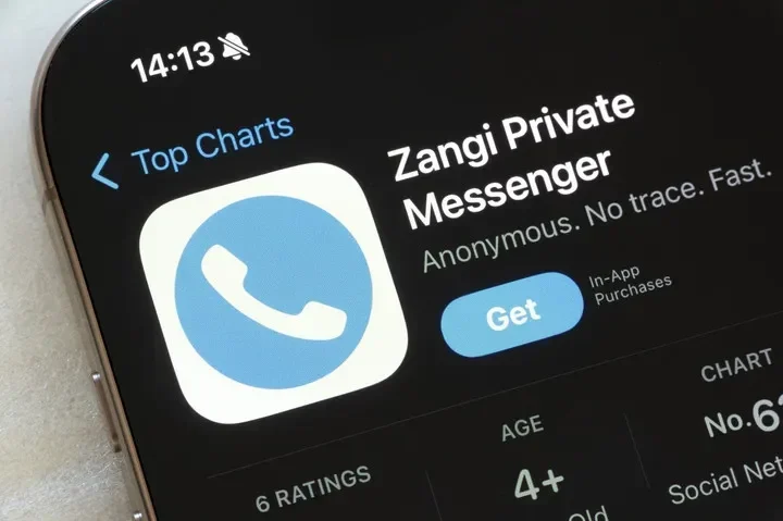 terbongkar komdigi blokir zangi aplikasi rahasia ammar zoni untuk narkoba dari balik jeruji portal berita terbaru