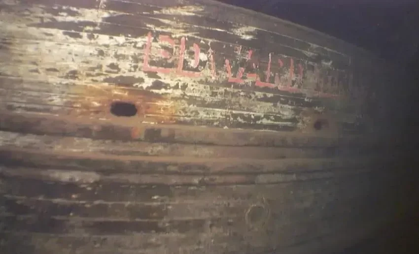 misteri kapal kuno abad ke 14 muncul di vietnam terancam hilang kembali portal berita terbaru