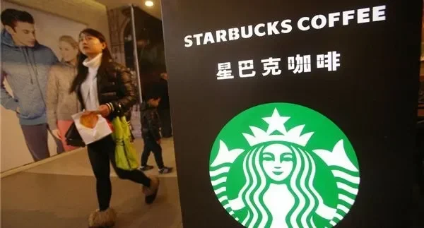 starbucks gegerkan pasar jual 60 saham bisnis china rp669 triliun strategi baru atau tanda mundur portal berita terbaru