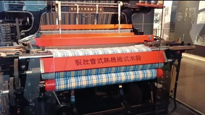 terungkap perjalanan epik suzuki dari mesin tenun hingga raksasa otomotif dunia portal berita terbaru