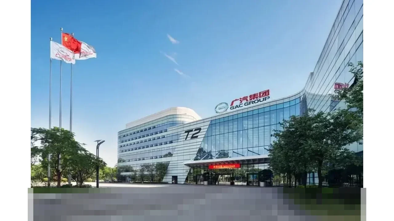 gac group pecahkan rekor jadi pionir keamanan data kendaraan di china bikin pengguna makin tenang portal berita terbaru