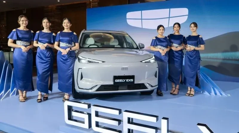 zeekr guncang iims 2026 mobil listrik mewah geely siap rebut hati sultan indonesia portal berita terbaru